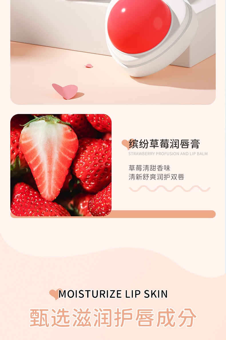 Fruity and Colorful Moisturizing Lip Balm for Hydrated Lips 5.8g - SHOPPE.LK