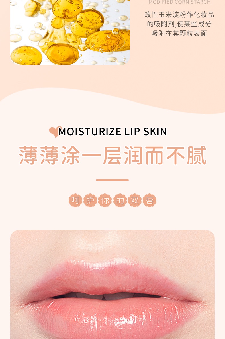 Lip Balm - Fruity and Colorful Moisturizing Lip Balm for Hydrated Lips 5.8g - SHOPEE MALL | Sri Lanka