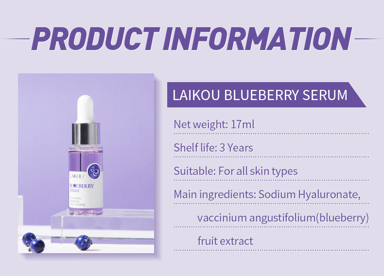 LAIKOU Blueberry Extract Serum - 17ml - SHOPPE.LK