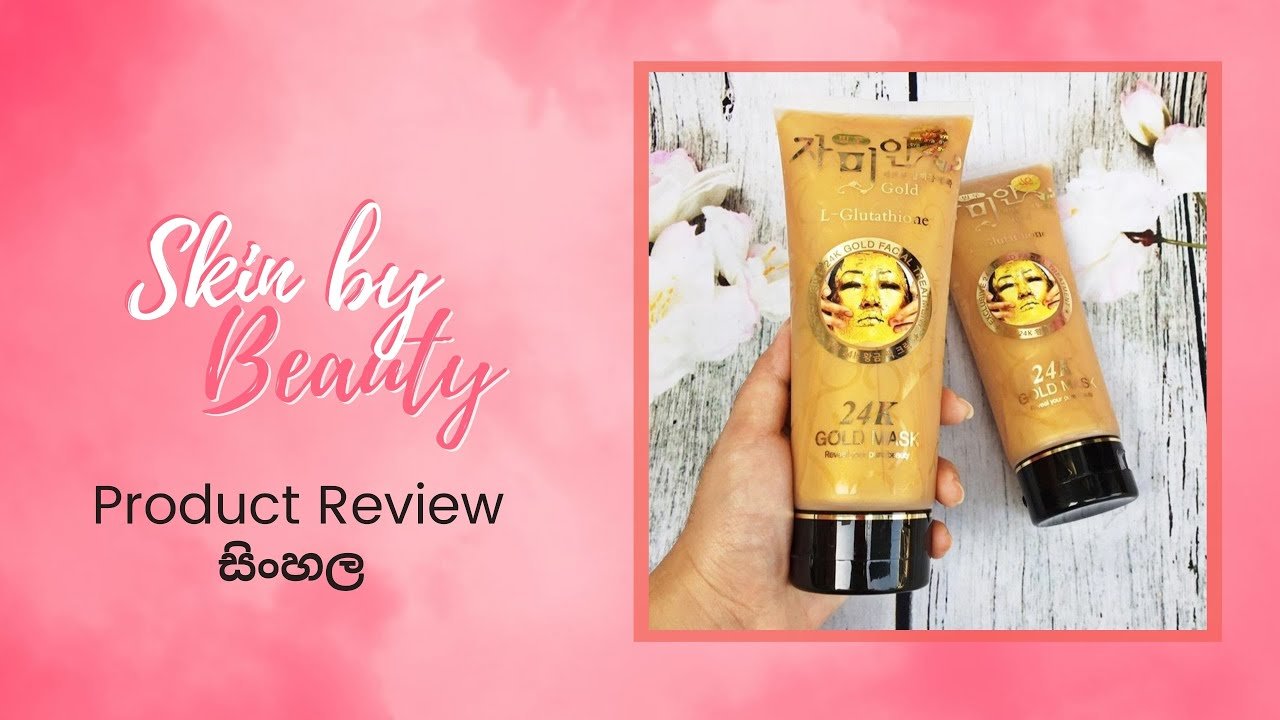 elixir light glutathione cream review ELIXIR LIGHT glutathione cream,lotion and serum.. available now.. no  parabens and hydroquinion#254sandra #follow #tiktok #brightenig #lotion  #beautytips #plug #fyb #foryou